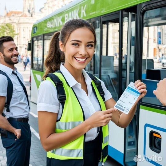 Вахта Кондуктор в Краснодар