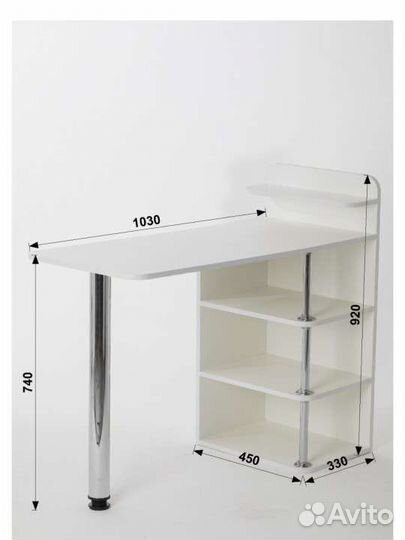 Стол для маникюра