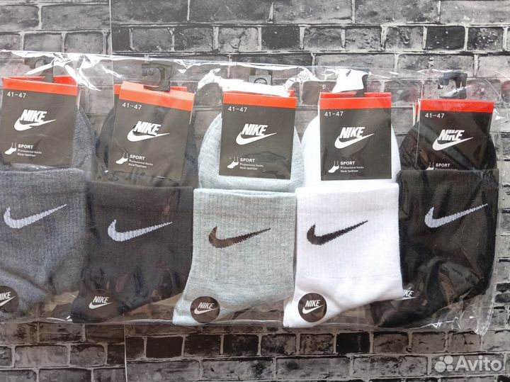 Носки nike