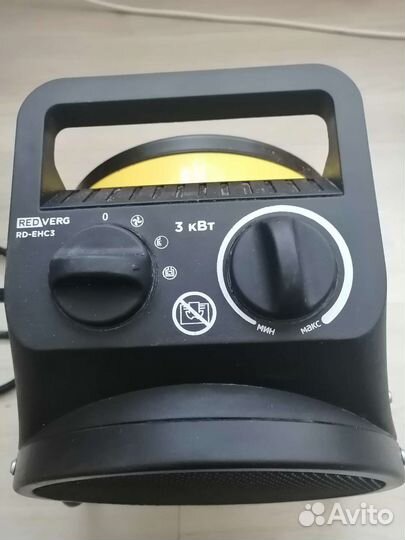 Тепловая пушка