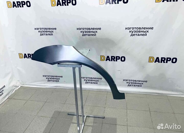 Арки для Chery Bonuse A13 2011-2016