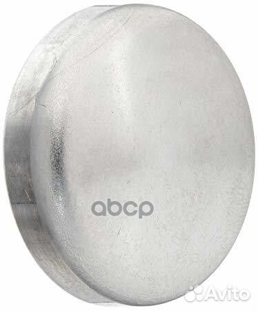 Стальной колпачок крышки головки блока цилиндро