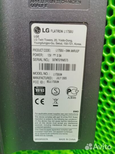 Монитор LG Flatron L1750U