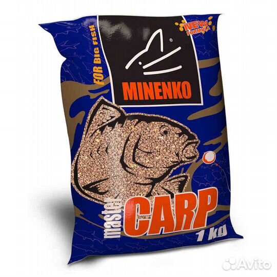 Прикормка minenko Master Carp сазан