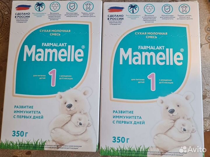 Детская смесь mamelle с 0 до 6 месяцев