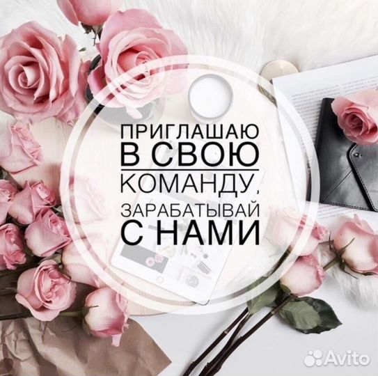 Работа в Самаре без опыта сортировщик