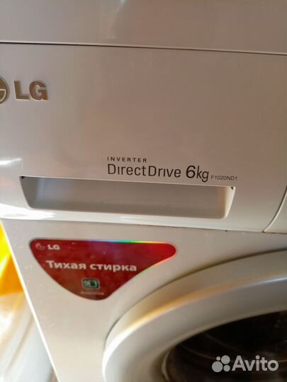 Стиральная машина lg direct drive