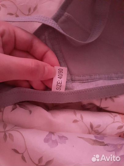 Лифчик для кормления