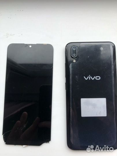 vivo Y53, 2/64 ГБ