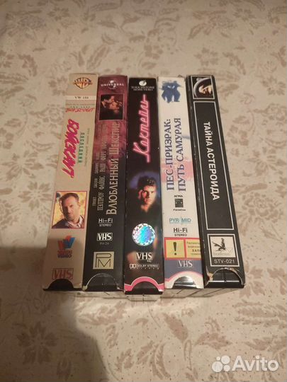 Кассеты vhs