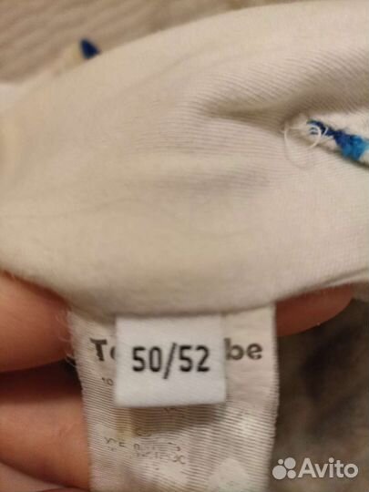 Шапка шлем tokka tribe 50-52