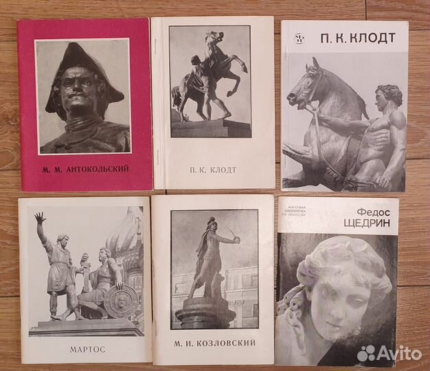 Скульпторы