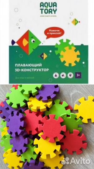 Игрушки развивающие для малышей