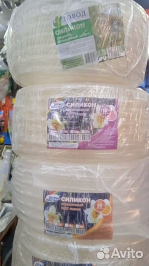 Шланг поливочный силиконовый