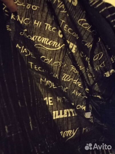 Вещи для беременных, 46 размер