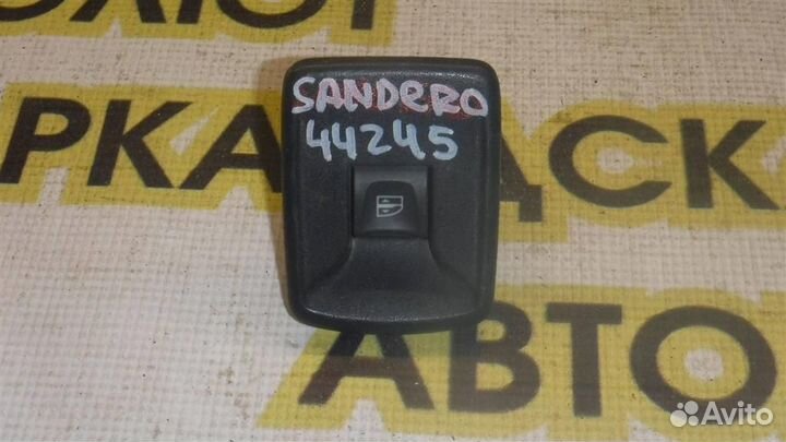 Кнопка стеклоподъемника Renault Sandero II 2014