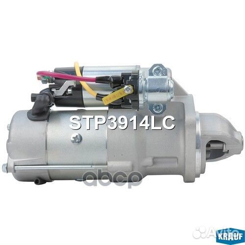 Стартер STP3914LC STP3914LC Krauf