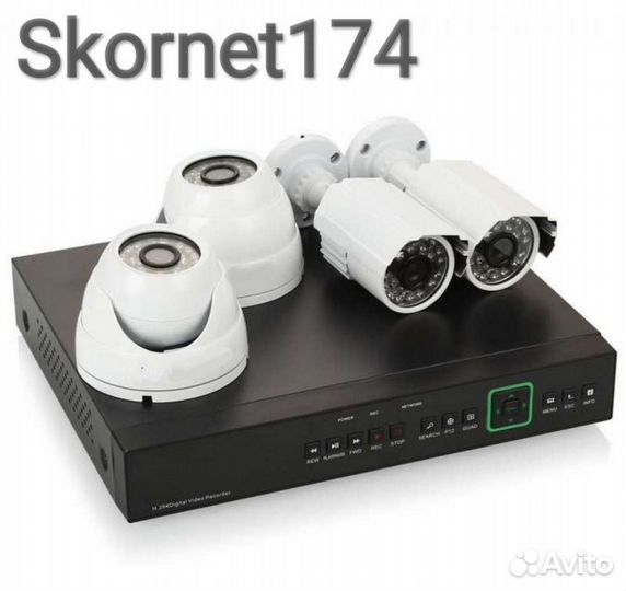 Комплект видеонаблюдения 4/1 Full HD