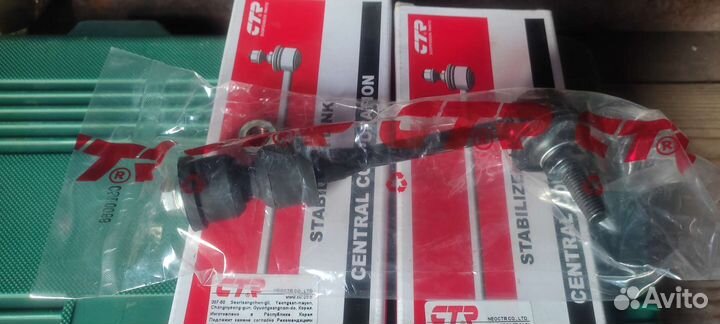 Стойки стабилизатора CTR Opel Antara/Captiva