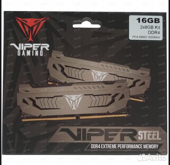 Игровой комплект