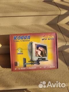 Подвес под тв