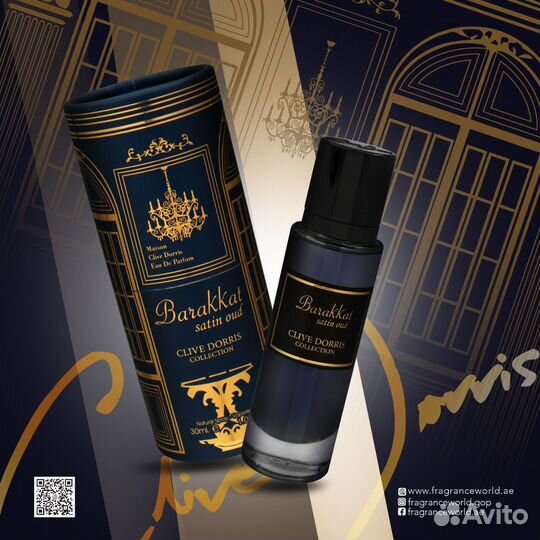 Арабские духи clive dorris barakkat satin OUD 30ML