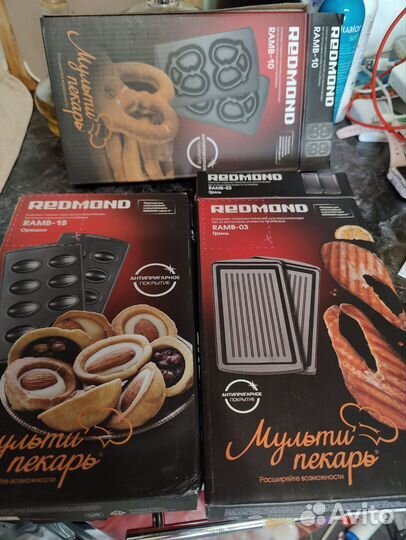 Мультипекарь redmondrmb-M614/1