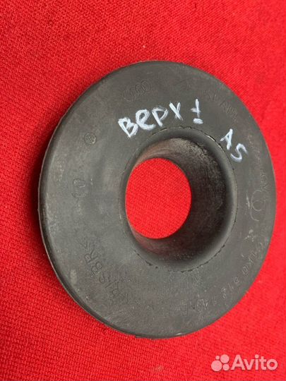 Верхняя подушка пружин задняя Skoda Octavia 1Z3