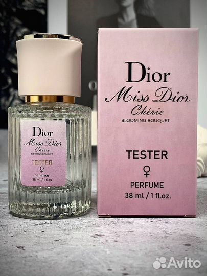 Духи женские miss dior 38мл