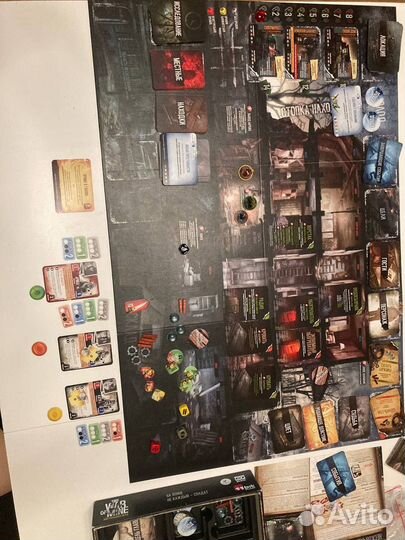 Это моя война