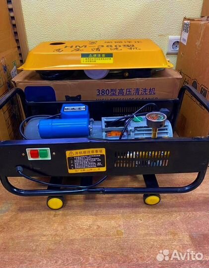 Автомойка 380 высокого давления 160 бар