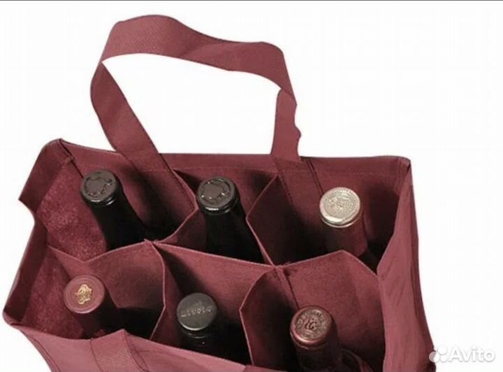 Сумка для переноски вина