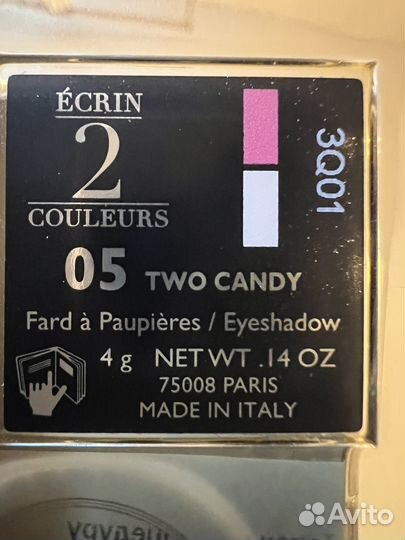 Косметика пакетом люкс