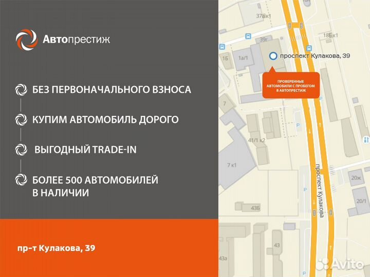 LADA Granta 1.6 AT, 2017, 97 581 км