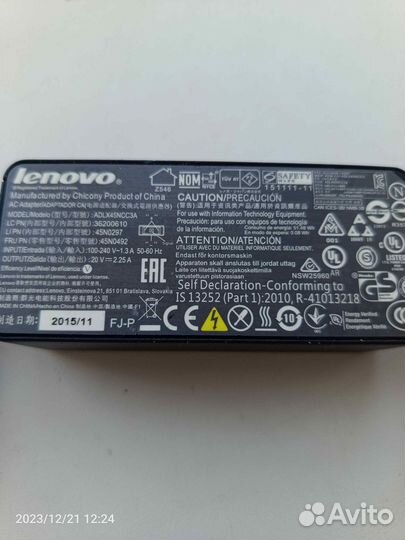 Продам блок питания Lenovo