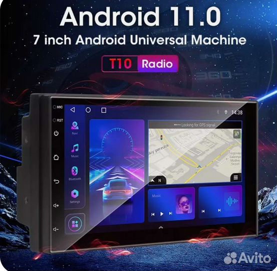 Магнитола 7 Дюймов. 4/64 Памяти.8 Ядер. IPS