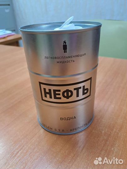 Банка из под водки