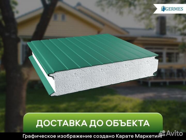 Cэндвич панель стеновая с пенополистиролом