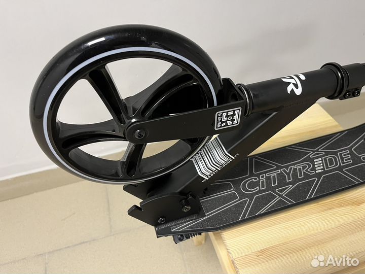 Двухколесный самокат до 100кг и 180см City-Ride