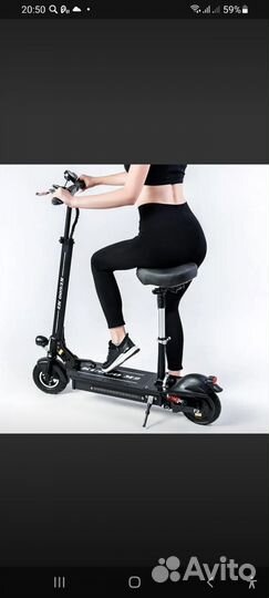 Самокат взрослый электрический бу