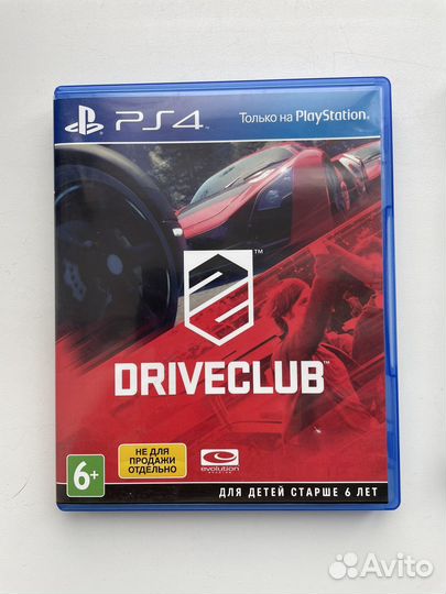 Игра для playstation ps4