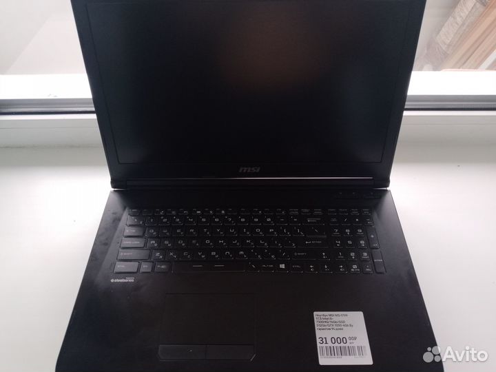 Игровой ноутбук обмен на игровой пк чек описание