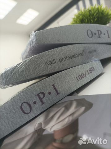 Пилка для ногтей