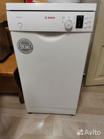 Посудомоечная машина bosch