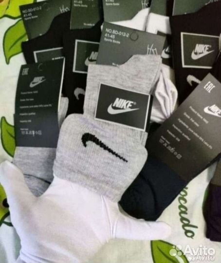 Носки мужские высокие nike