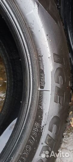 Bridgestone Ice Cruiser 7000 215/60 R17 100T