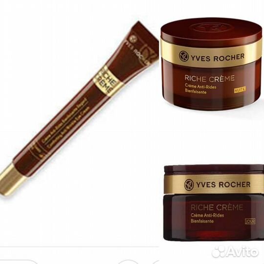 Крем день/ночь по 50 мл.+ кре воаруг глаз 14 мл