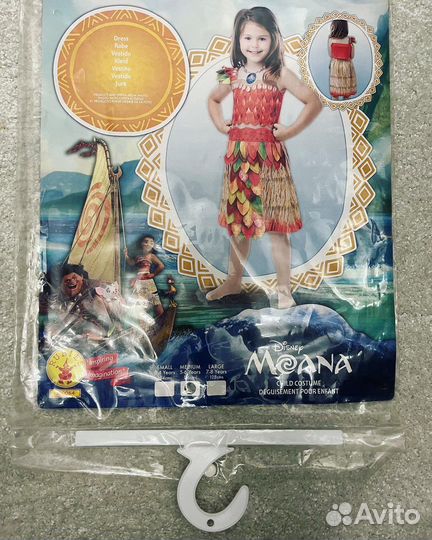 Карнавальный костюм для девочки Моана