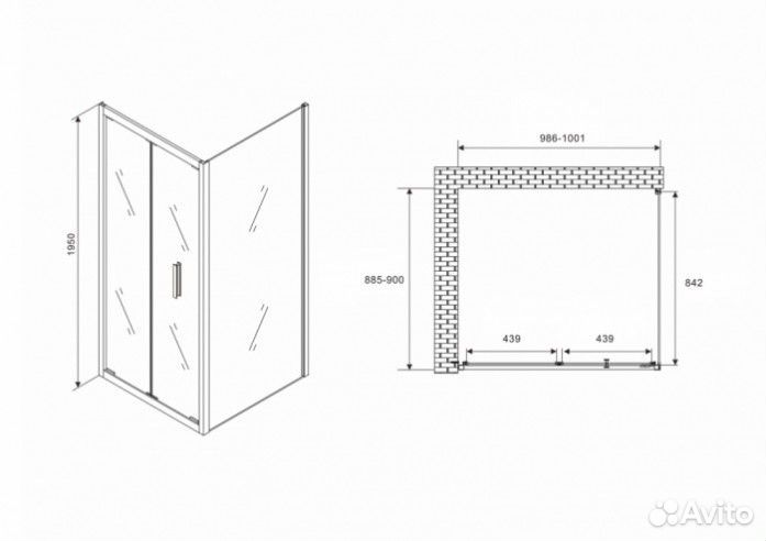 Душевой уголок Abber Sonnenstrand AG07100B-S90B 100x90