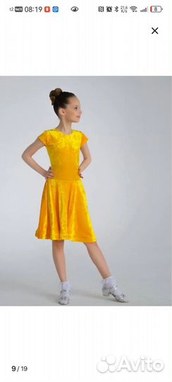 Рейтинговое платье, 128-134, больные танцы, бархат